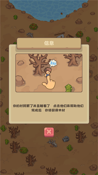 ʯ��ʱ�����溺��������