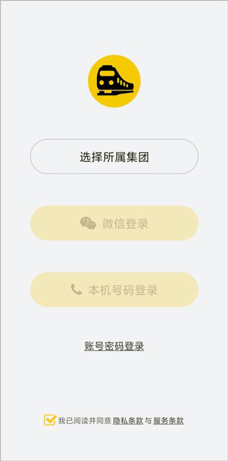 ��·��app����