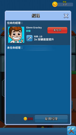 7955bd256b0f5ff5802c72e040dd3c87.png