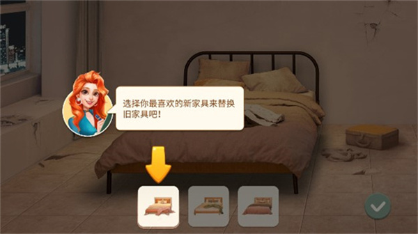 װ��С���޵а�����