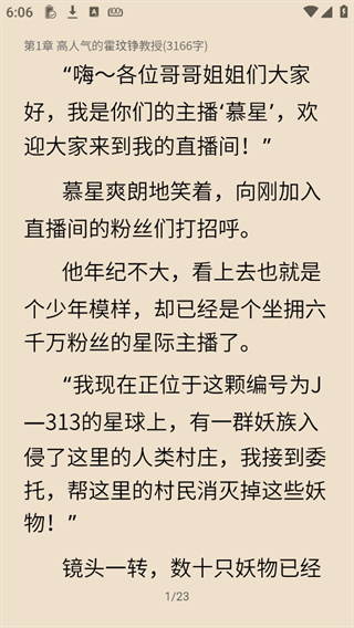 �����Ķ�app��������