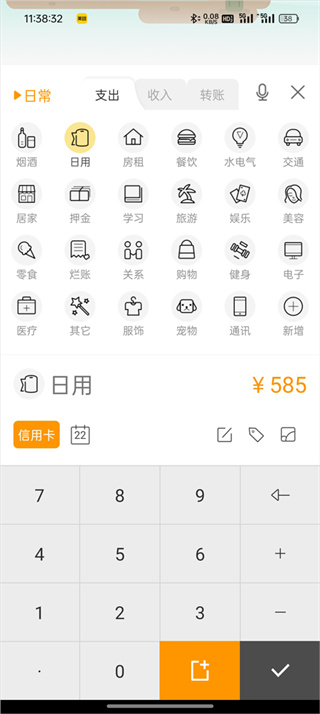 �������app����