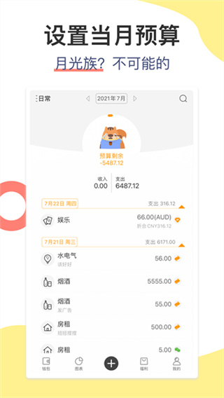 �������app����