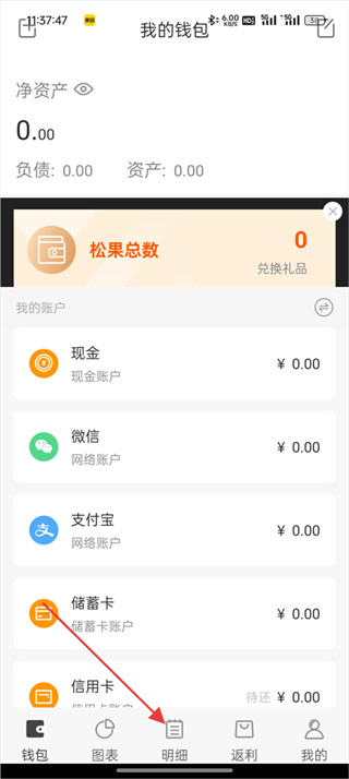�������app����