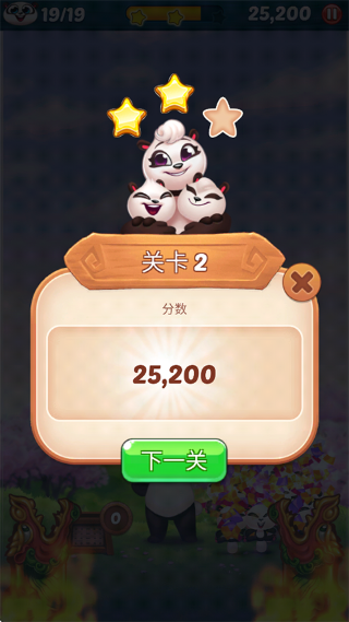 b470f21666d0f922e90dffc721bedf4f.png