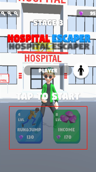 ҽԺ������2.2.0����
