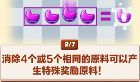 dd017d0abeb57e862da792b5527c4f26.png