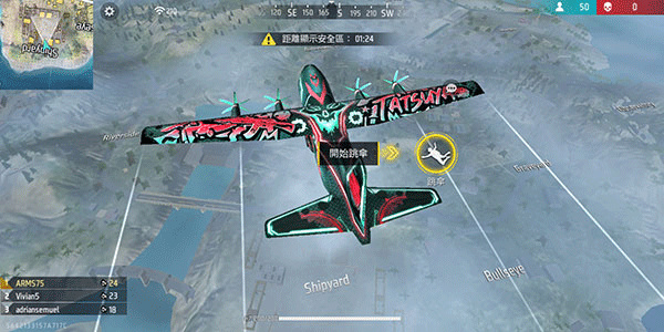 Free Fire
