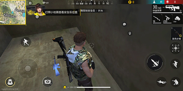 Free Fire
