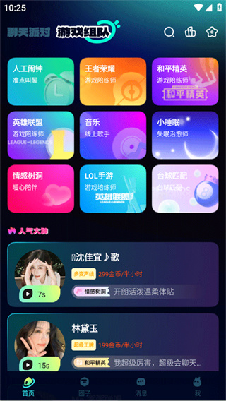 BB������������