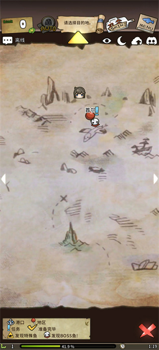 Ư����Ů�ط����������