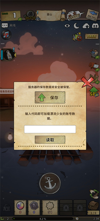 Ư����Ů�ط����������
