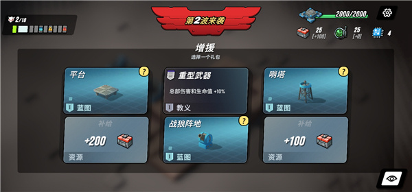 ��֮ͳ����Ѱ�����
