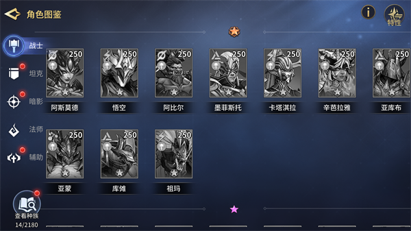 5b1c4c6f97259776ec4efc6fba4cb427.png