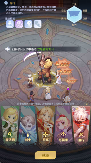 2c4b48c2f89f22b158fde78487c21544.png