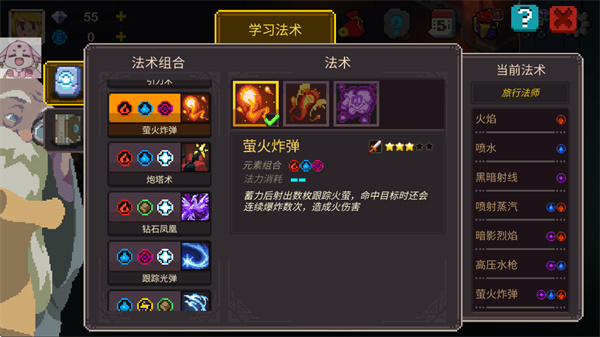 Ԫ�����纺��������