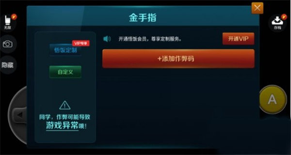 ����Ϸ���ϰ汾