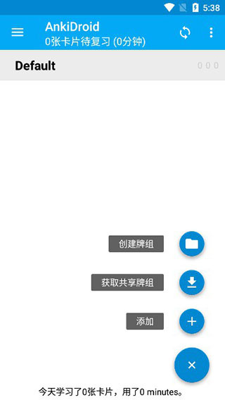 anki���俨����