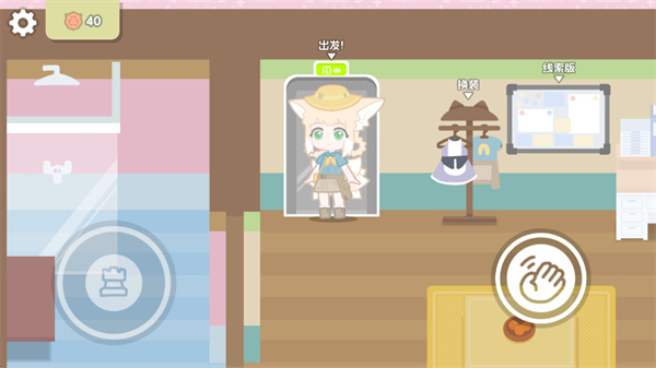 �޵µ��ػ�ʳ�ù��ܲ˵�����