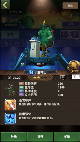 ���˴�ս