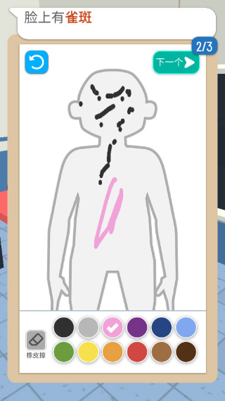 7eb8e02a8f447b80db071be21fcd69d4.png