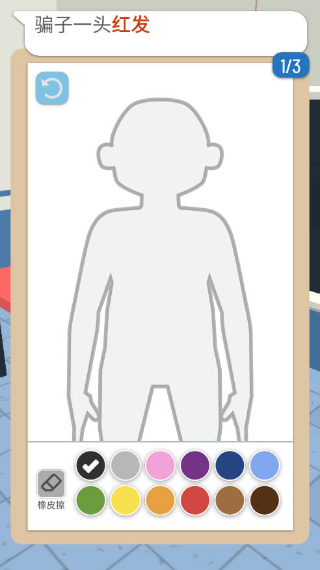 0be7b43776f2aace9737aac843c4b1f6.png