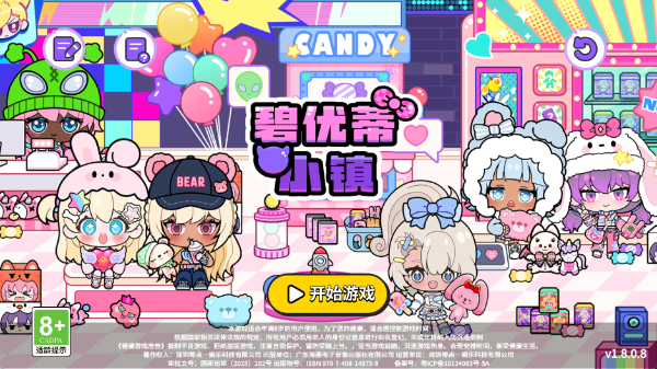 af0108edd03af9a580676e11cd1ff84c.png