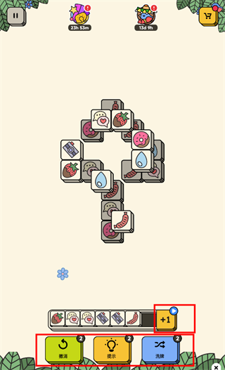 dd262a72fa8dd33e3ef3984fc753133d.png