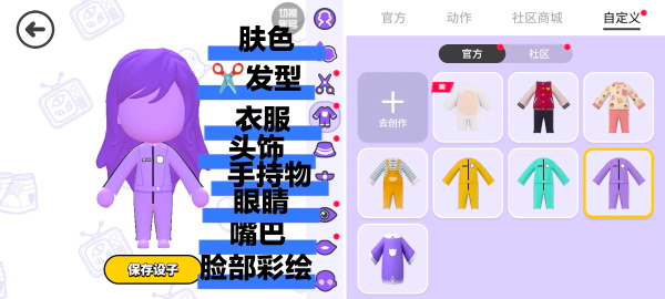 ���ŵٵ��������޽������