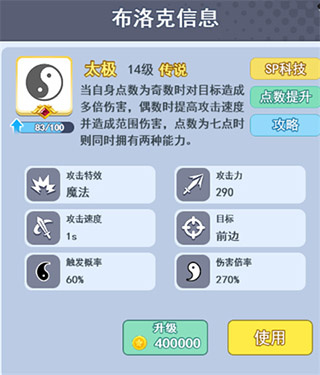 ���ֶԾ���Ѱ�����