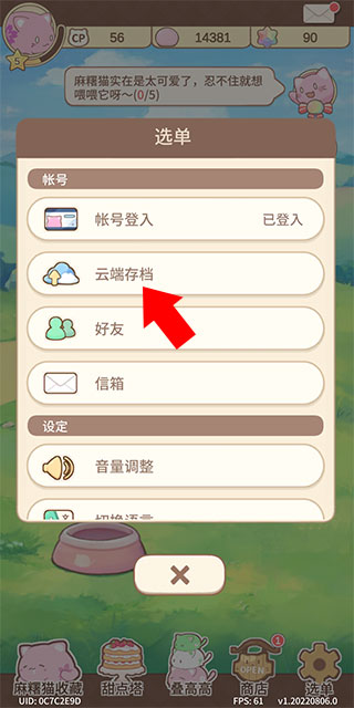 b6b9a03132e033456aeee6b72cf8795e.png