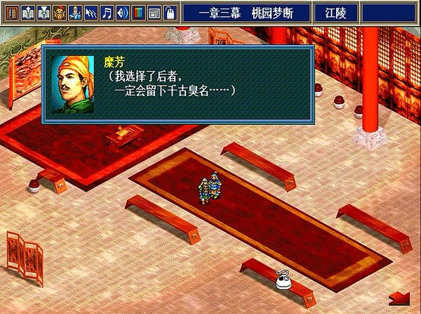����־������GBA��ֲ��׿��