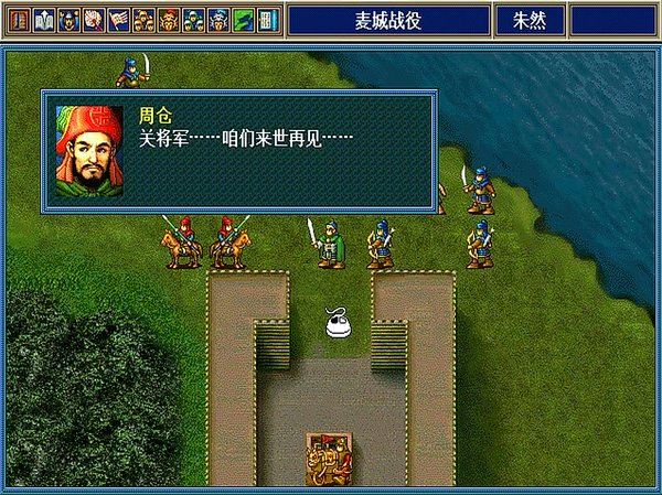 ����־������GBA��ֲ��׿��