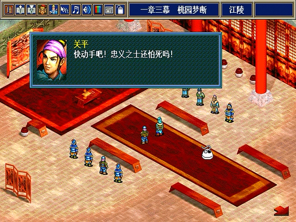 ����־������GBA��ֲ��׿��