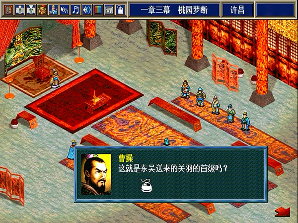 ����־������GBA��ֲ��׿��