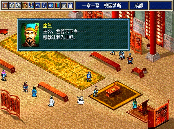 ����־������GBA��ֲ��׿��