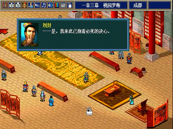 ����־������GBA��ֲ��׿��
