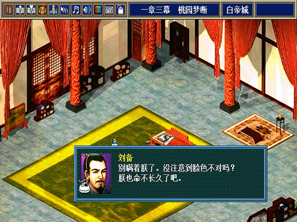 ����־������GBA��ֲ��׿��