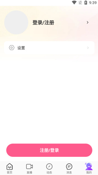 ˿���ֻ�������