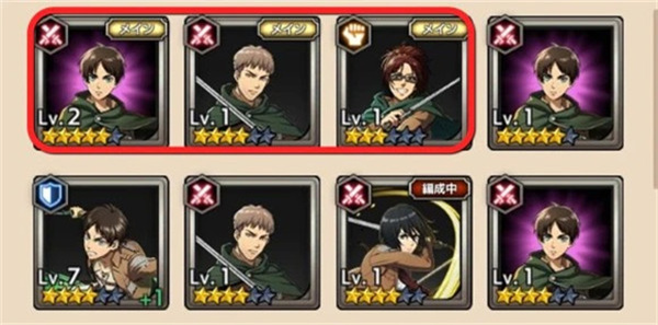 �����ľ���Brave Order���°�����