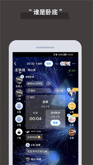 �۷�app����