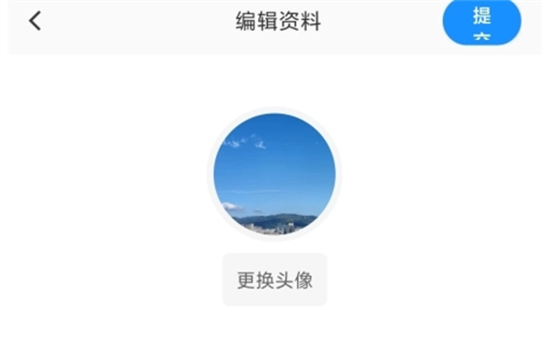 �۷�app����