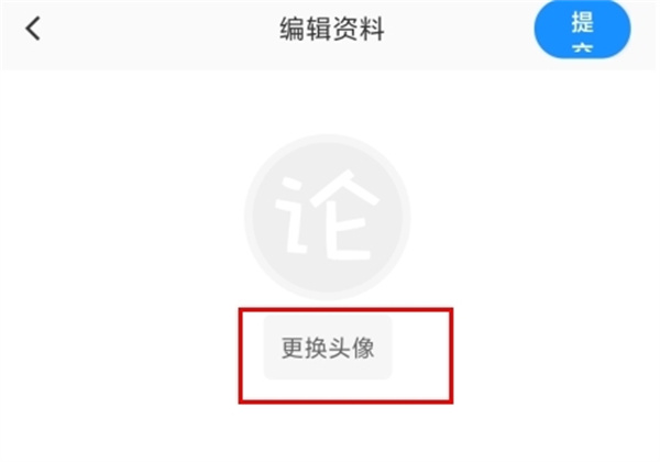 �۷�app����