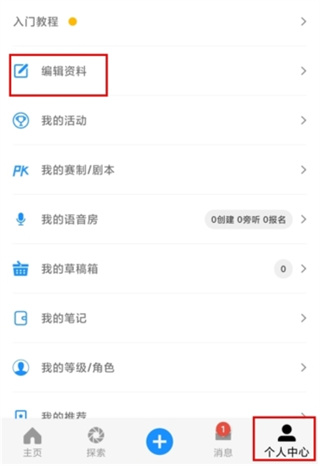 �۷�app����