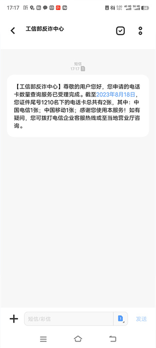 55.jpg