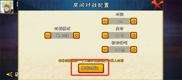 bno���Ծ�1.091�汾����