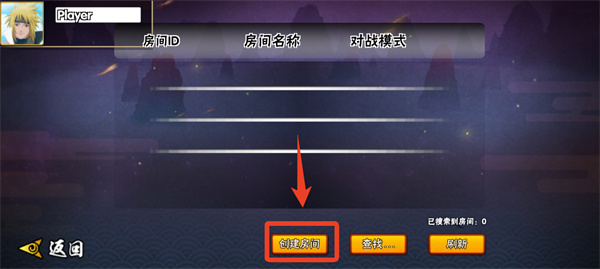 bno���Ծ�1.091�汾����