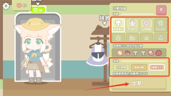 53ae1ef5d5c241db3aace4d427732acc.jpg