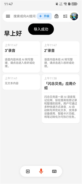 �����app����