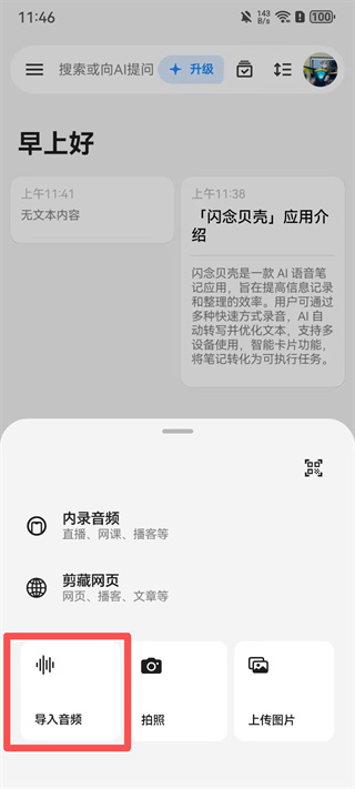 �����app����